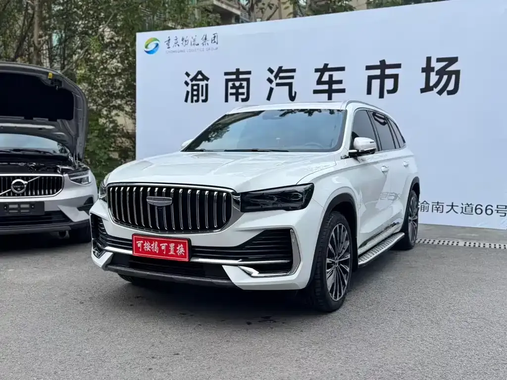 Geely Xingyue L 2025 из CN, фото 1
