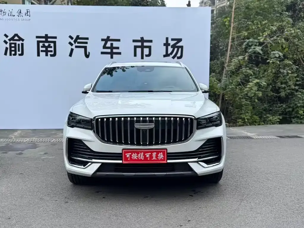 Geely Xingyue L 2025 из CN, фото 2