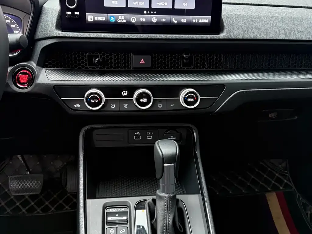 Honda Breeze 2025 из CN, фото 6
