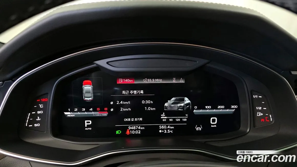 Audi A7 — фото 8