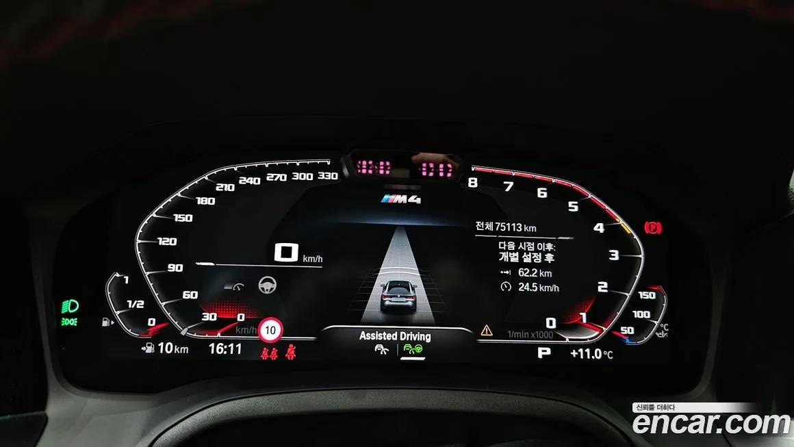 BMW M4 2022 из KR, фото 8