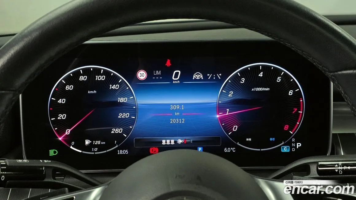 Mercedes-Benz C-Class 2023 из KR, фото 8