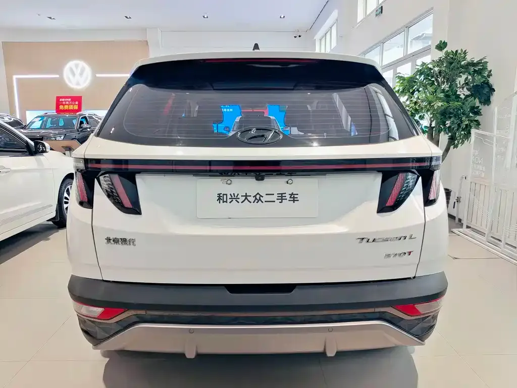 Hyundai Tucson 2023 из CN, фото 4