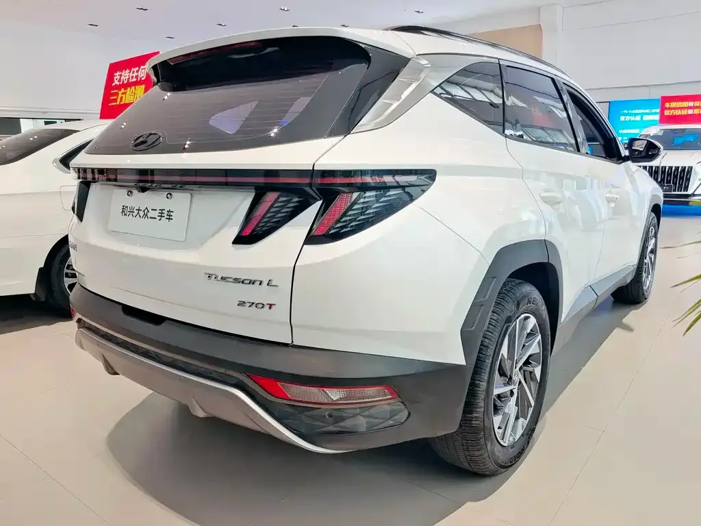 Hyundai Tucson 2023 из CN, фото 5