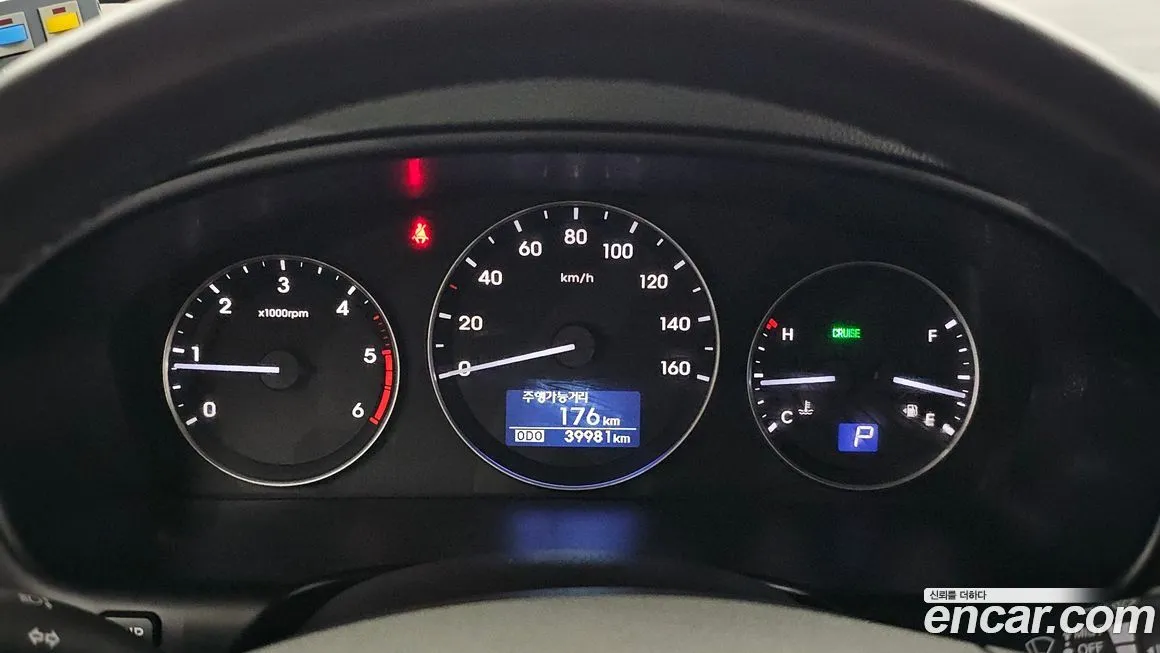 Hyundai Starex 2021 из KR, фото 8