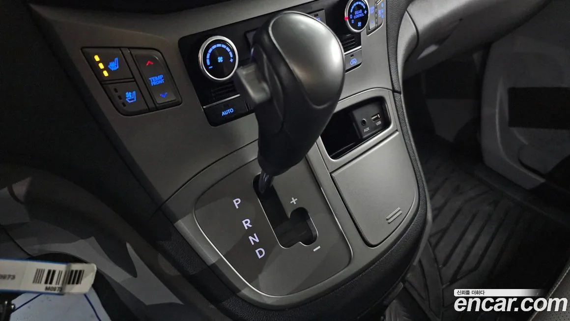 Hyundai Starex 2021 из KR, фото 9