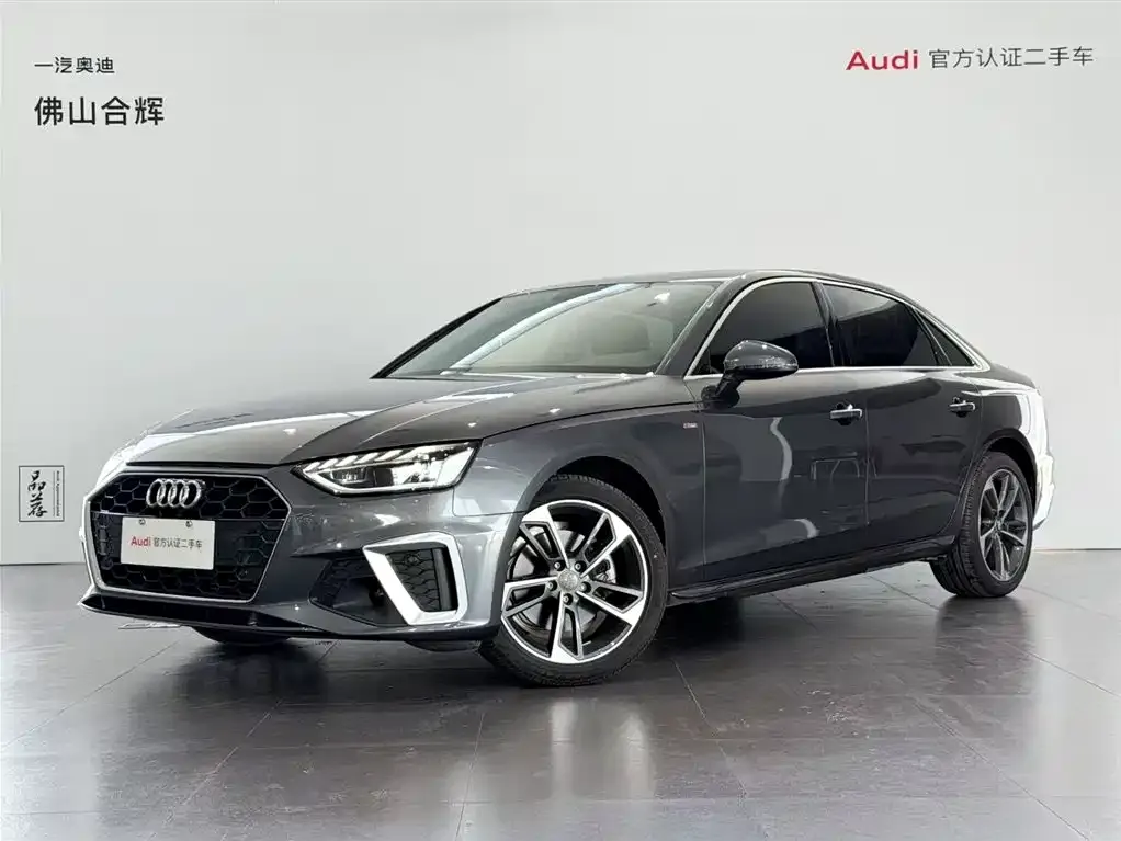 Audi A4L 2021 из CN, фото 1