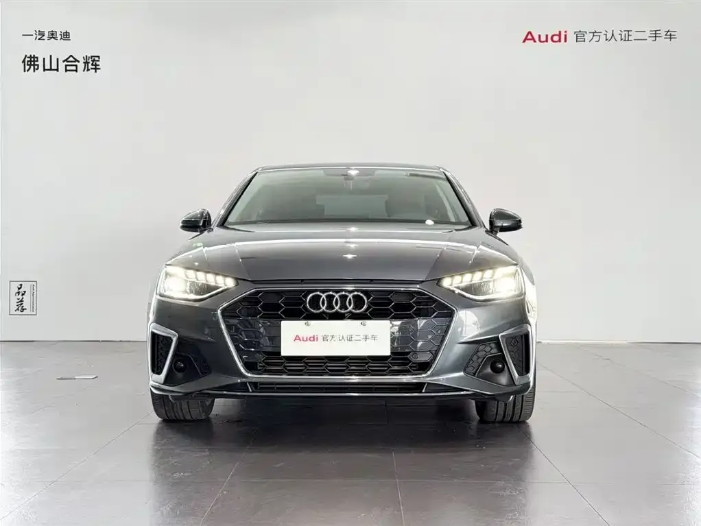 Audi A4L 2021 из CN, фото 2