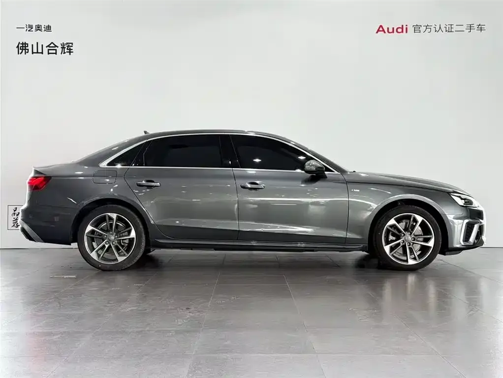 Audi A4L 2021 из CN, фото 3