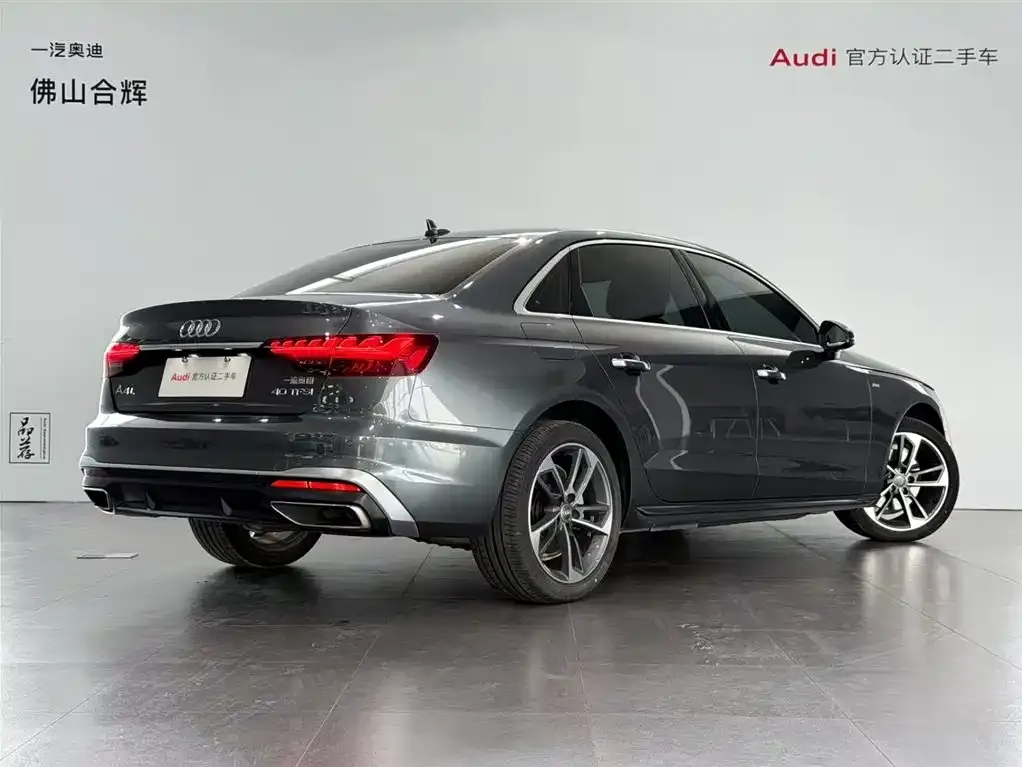 Audi A4L 2021 из CN, фото 4