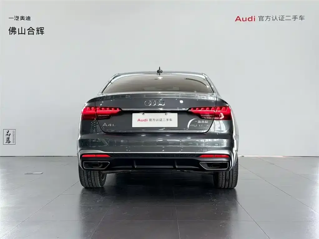 Audi A4L 2021 из CN, фото 5