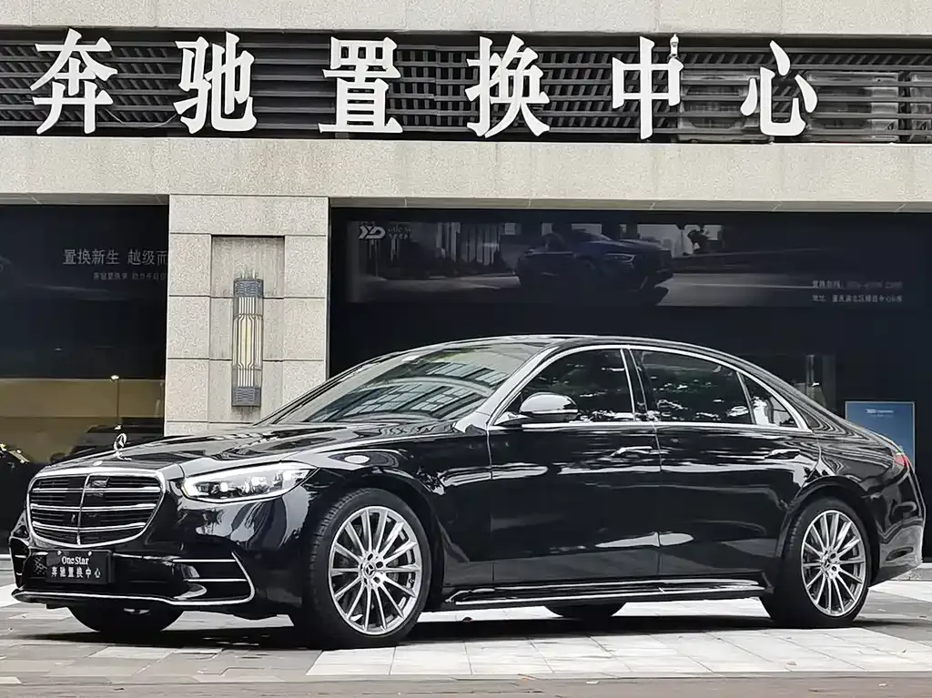 Mercedes-Benz S-Class 2024 из CN, фото 1