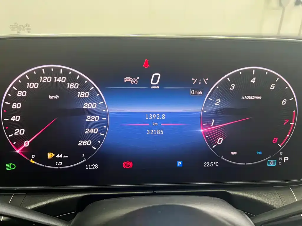 Mercedes-Benz C-Class 2024 из CN, фото 9