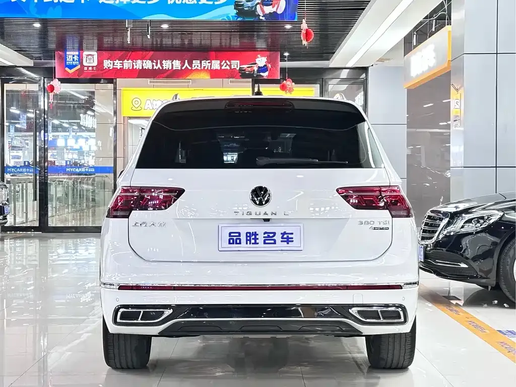 Volkswagen Tiguan L — фото 5