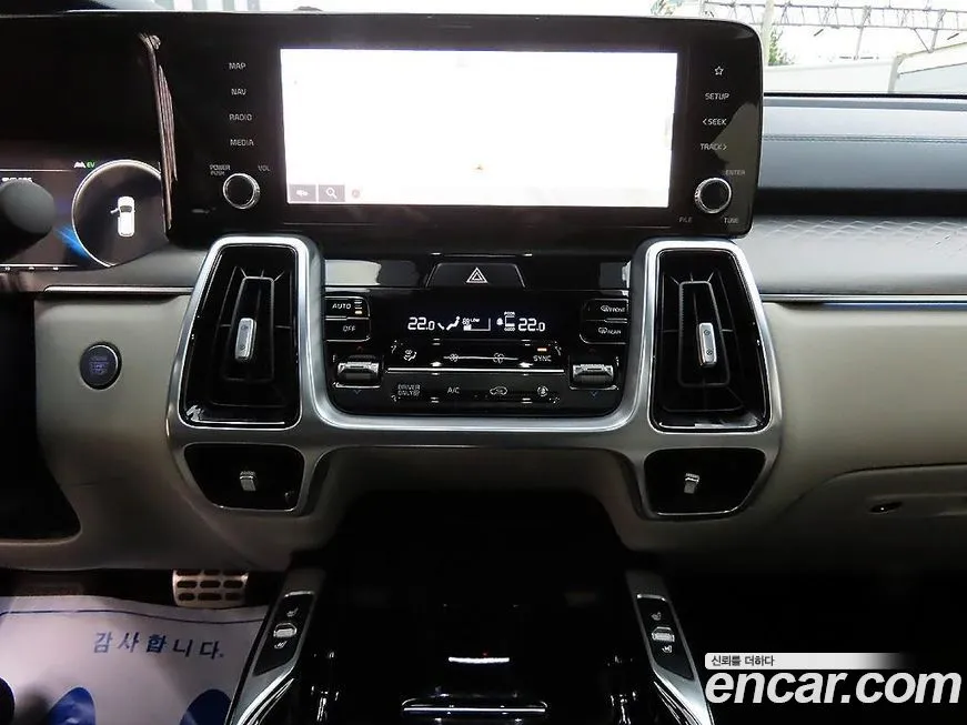 Kia Sorento — фото 9