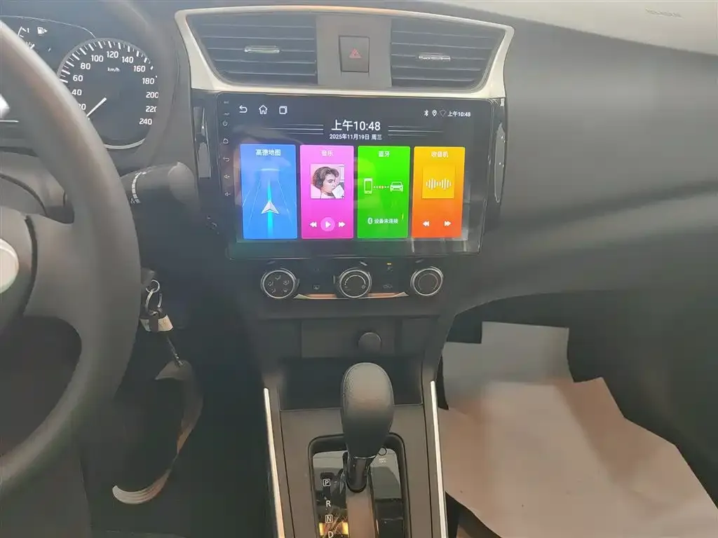 Nissan Sylphy 2025 из CN, фото 5
