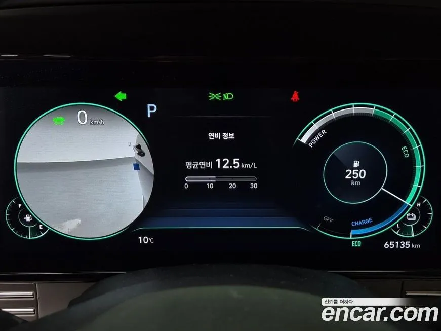 Hyundai Grandeur 2023 из KR, фото 6