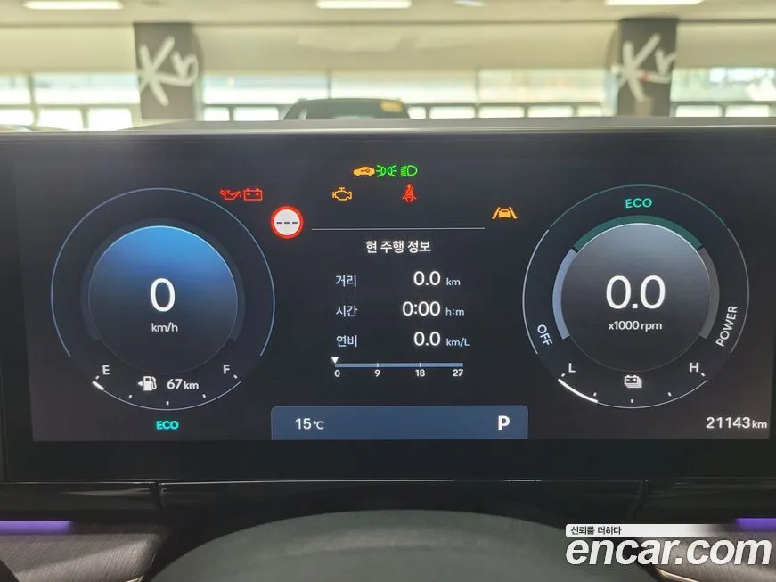 Hyundai Grandeur — фото 4