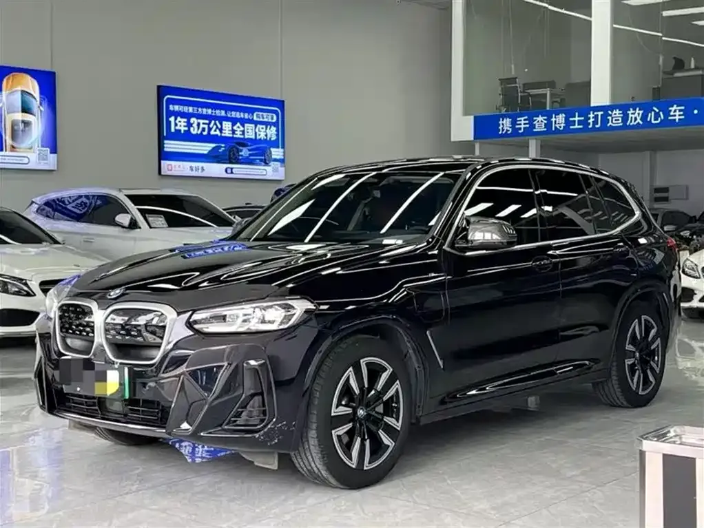 BMW iX3 2023 из CN, фото 1