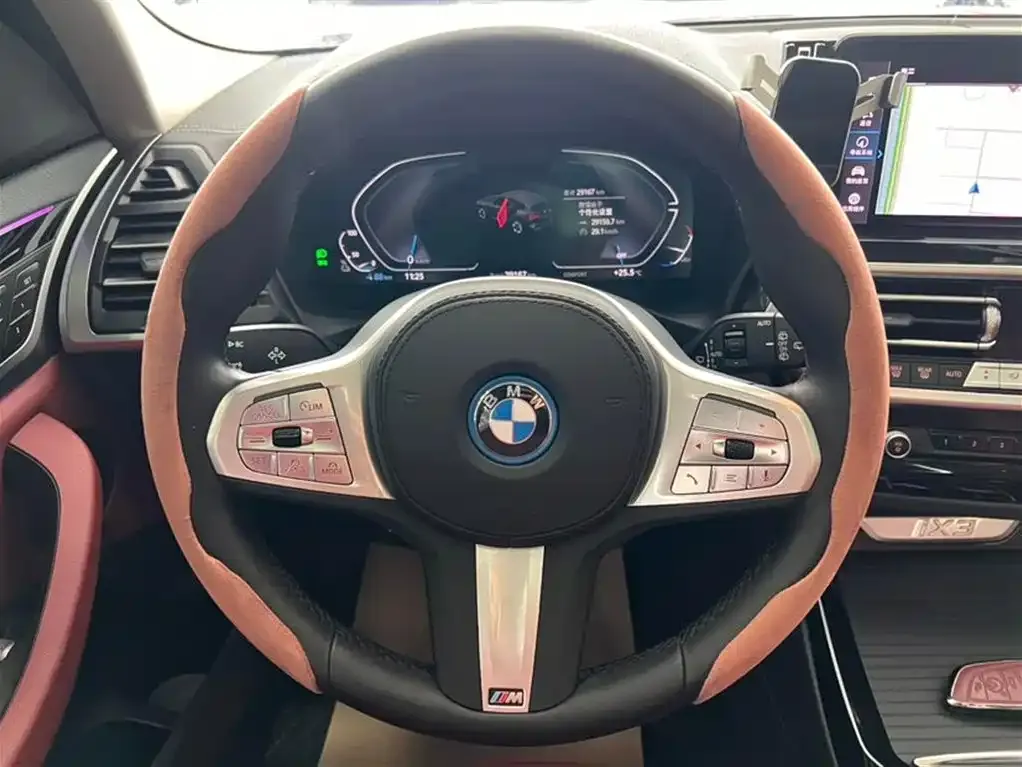 BMW iX3 2023 из CN, фото 10