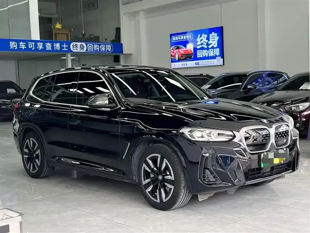 BMW iX3 2023 из CN, фото 3