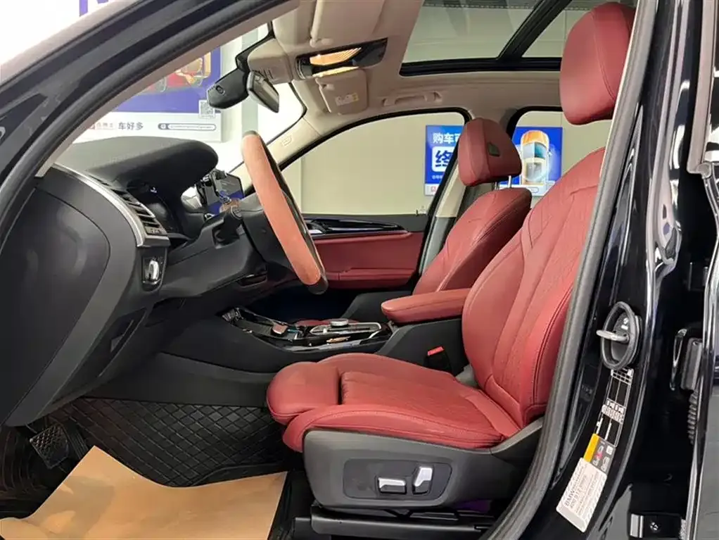BMW iX3 2023 из CN, фото 4