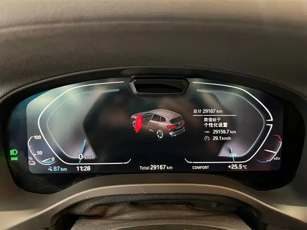 BMW iX3 2023 из CN, фото 8