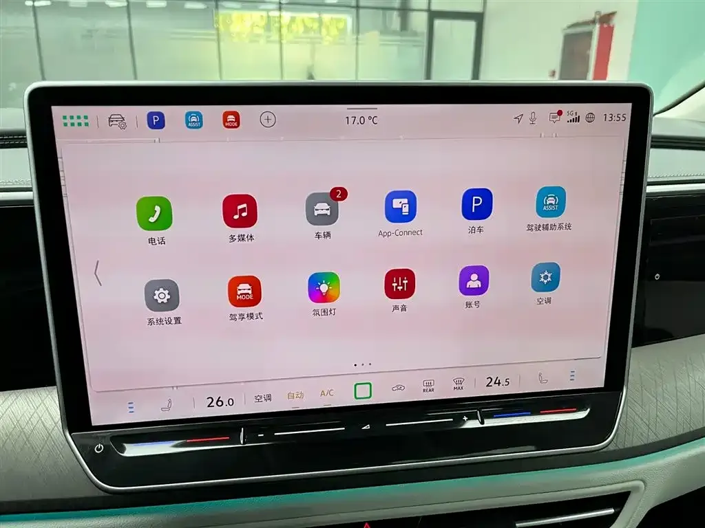 Volkswagen Talagon 2025 из CN, фото 7
