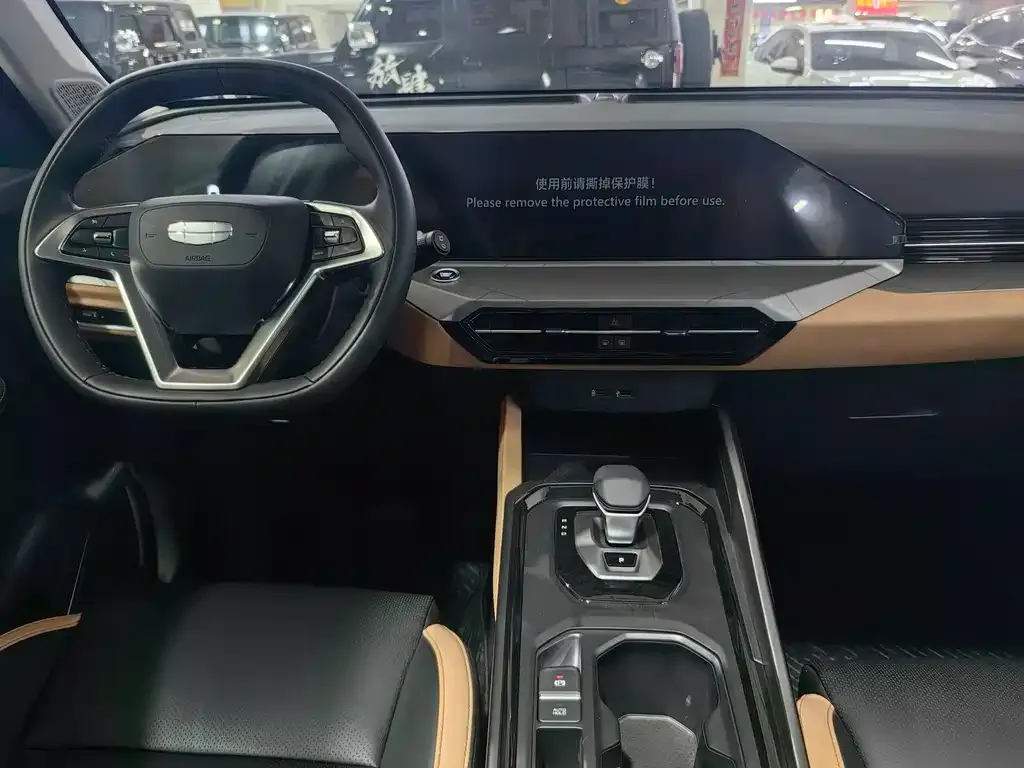Geely Haoyue PRO 2025 из CN, фото 10