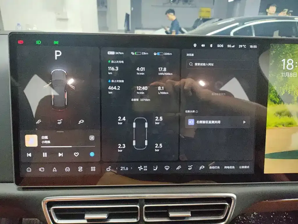 Li Auto L7 2023 из CN, фото 7