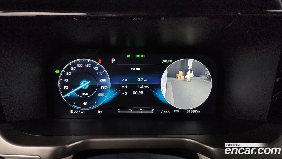 Kia Sorento — фото 8