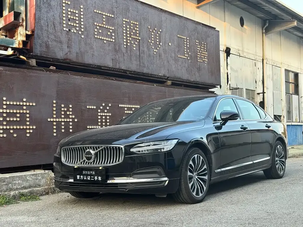 Volvo S90 2025 из CN, фото 1