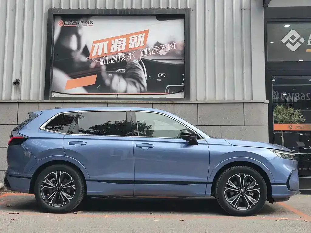Honda Breeze PHEV 2023 из CN, фото 2