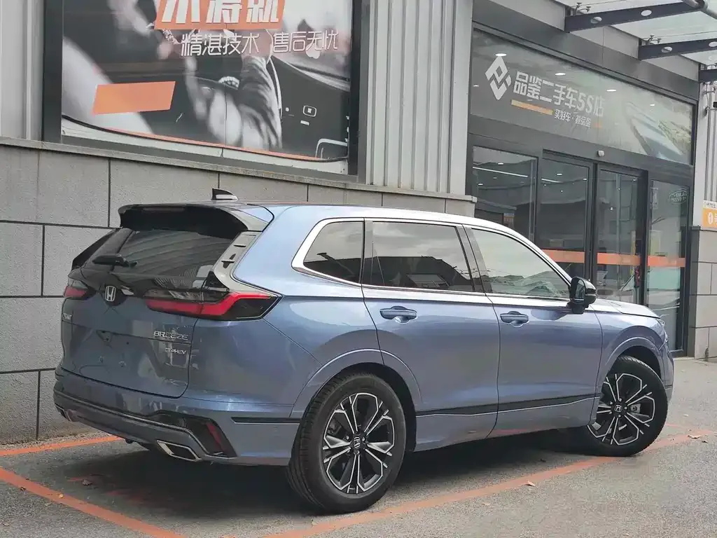 Honda Breeze PHEV 2023 из CN, фото 3