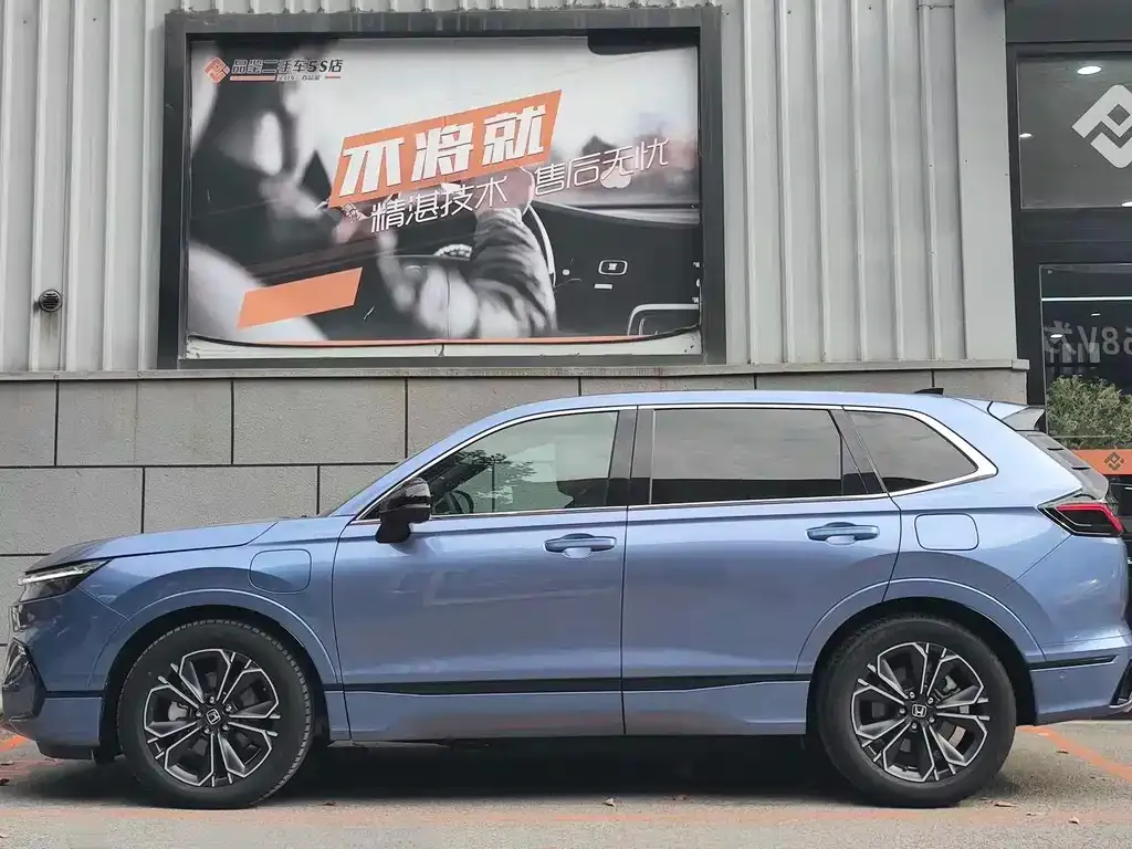 Honda Breeze PHEV 2023 из CN, фото 4