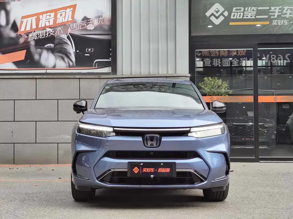 Honda Breeze PHEV 2023 из CN, фото 5