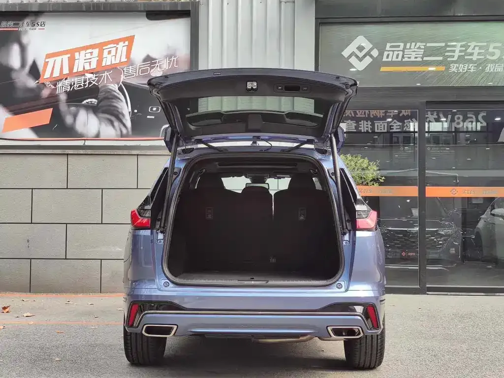 Honda Breeze PHEV 2023 из CN, фото 7