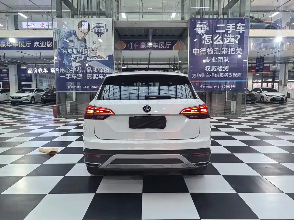 Volkswagen Tayron 2022 из CN, фото 5