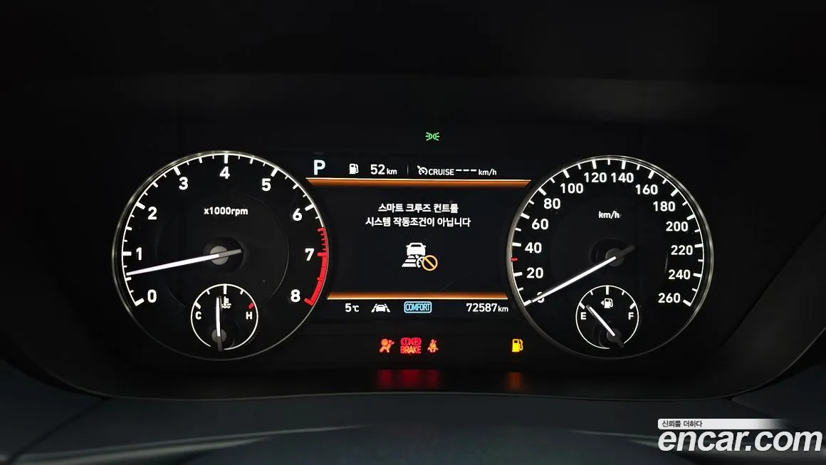 Genesis G90 2021 из KR, фото 8