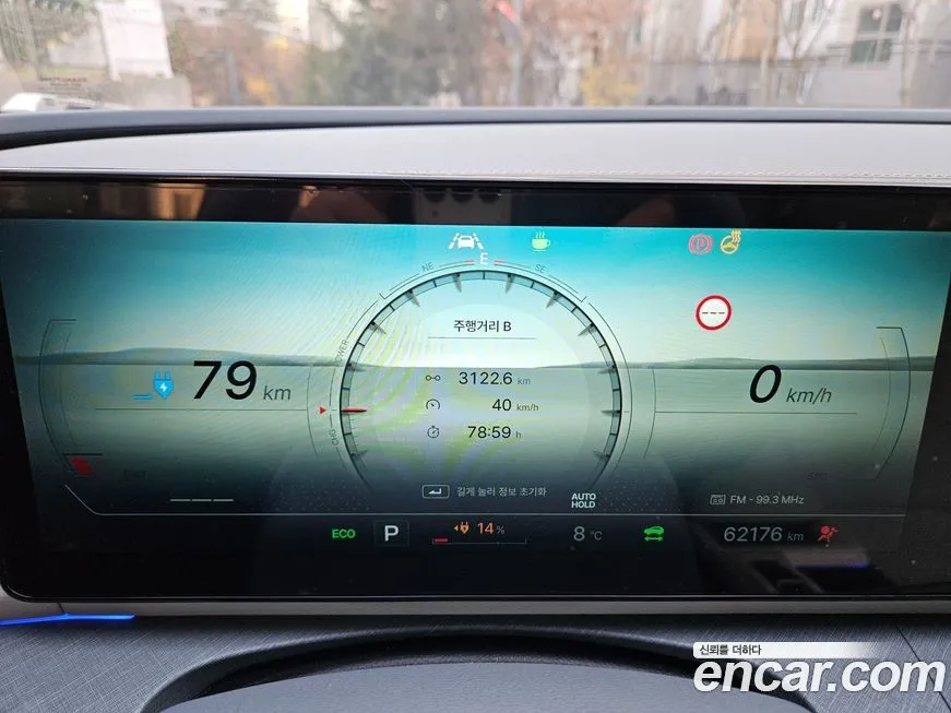 KG Mobility (Ssangyong) Torres 2024 из KR, фото 8