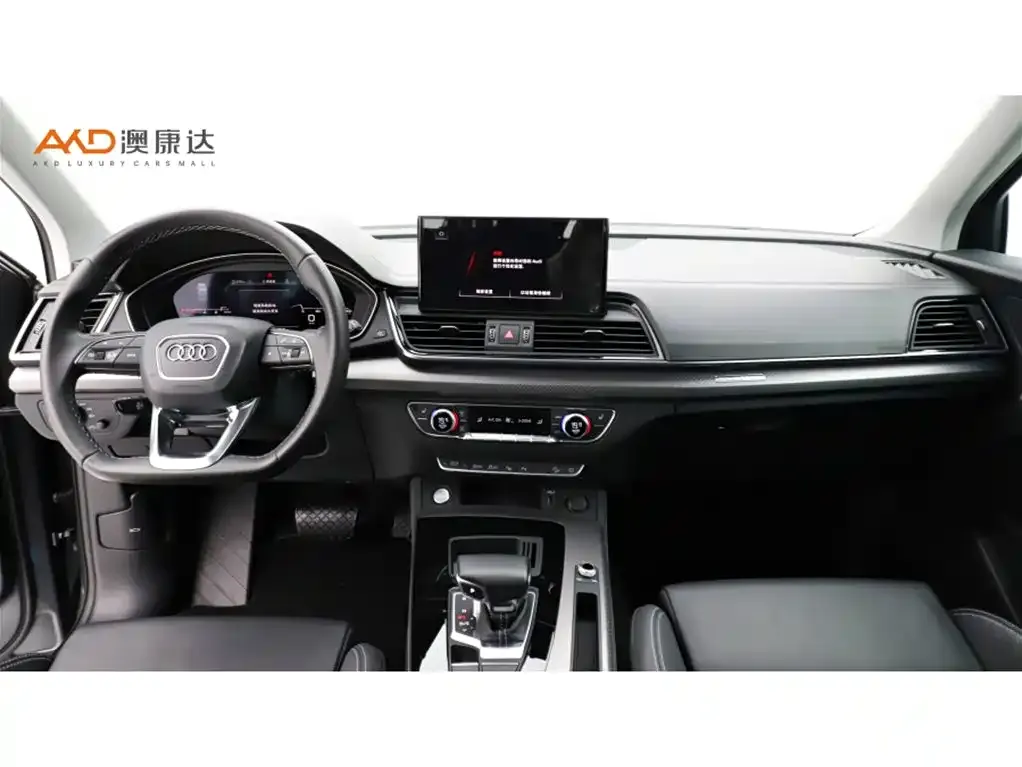 Audi Q5L 2021 из CN, фото 5