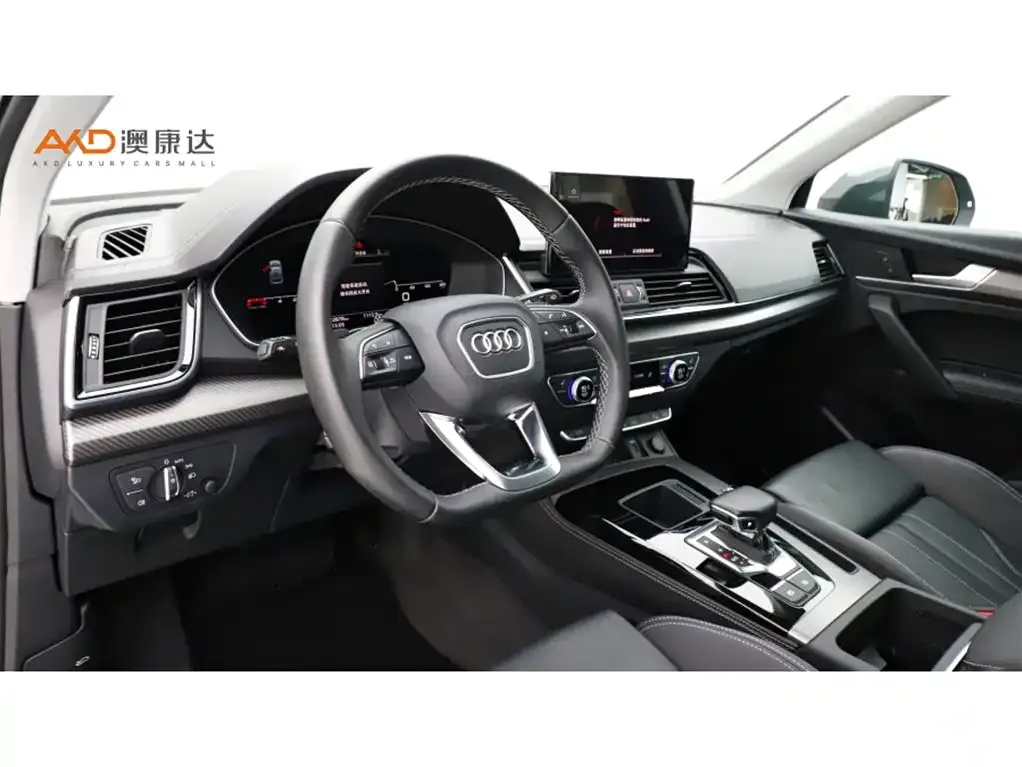 Audi Q5L 2021 из CN, фото 6