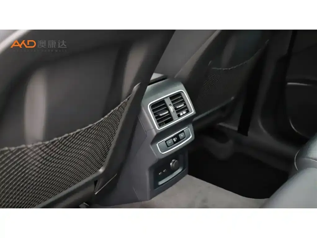 Audi Q5L 2021 из CN, фото 9