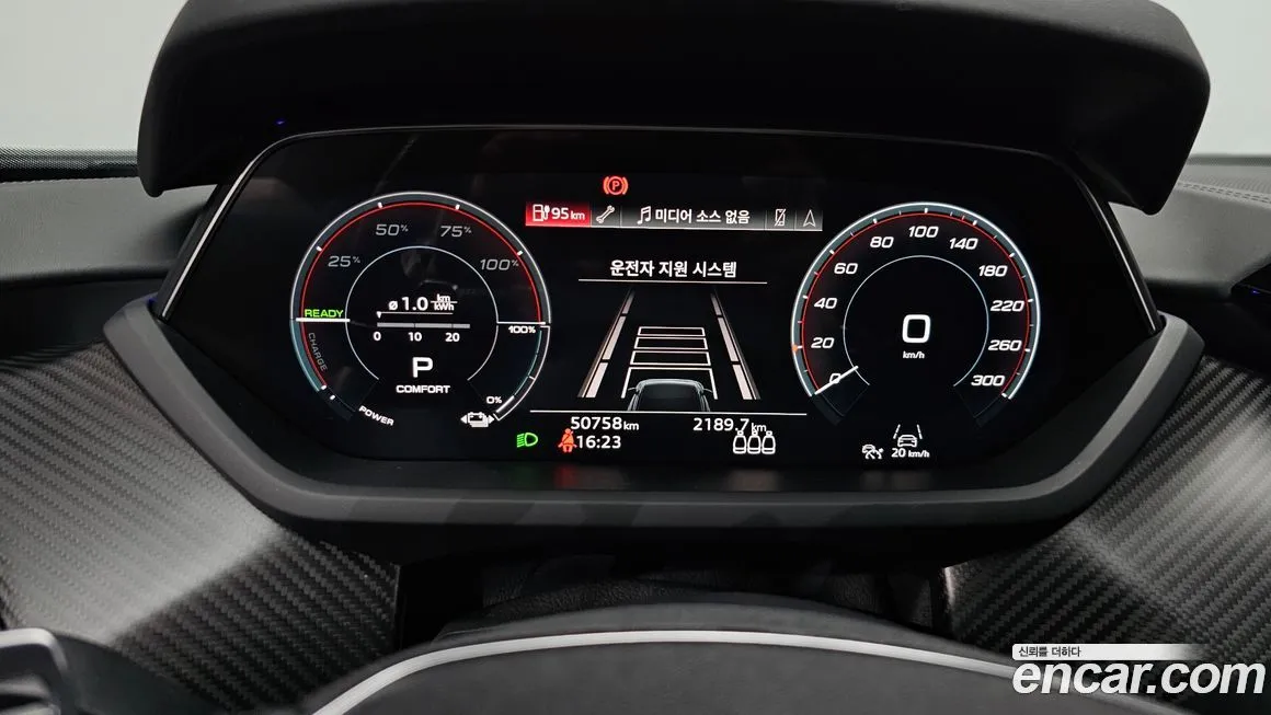Audi e-tron GT 2022 из KR, фото 8
