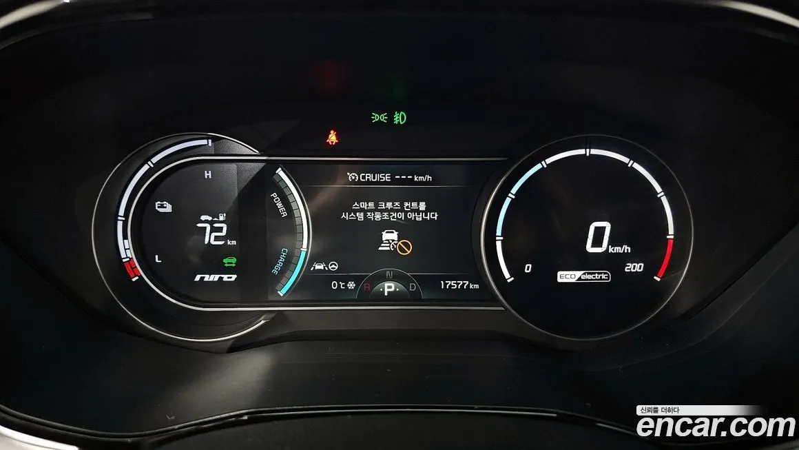 Kia Niro 2022 из KR, фото 8