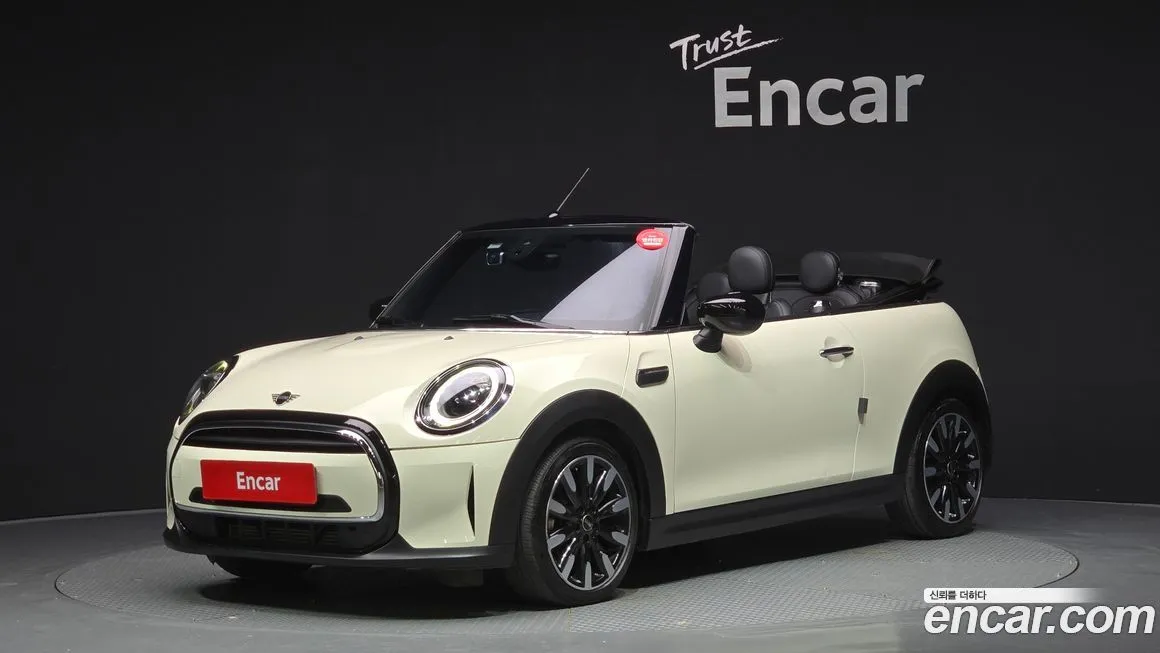 Mini Cooper Convertible