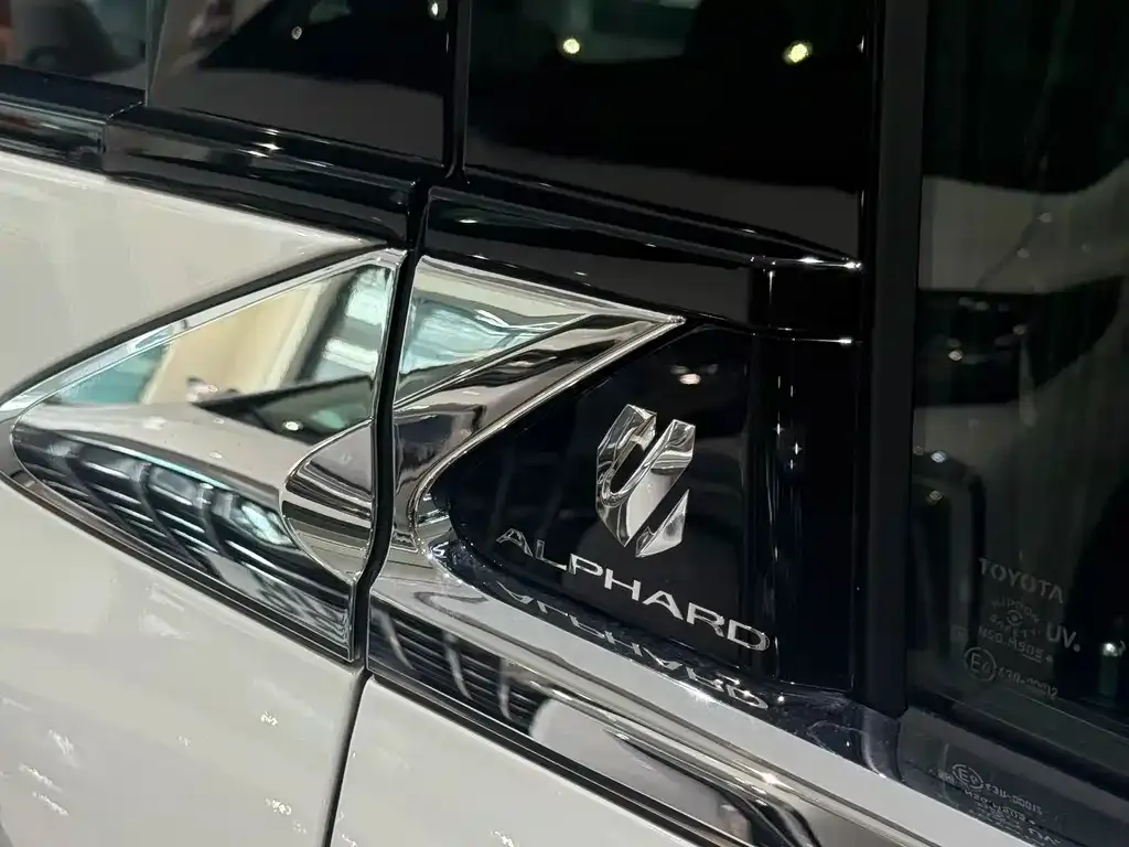 Toyota Alphard 2025 из CN, фото 5