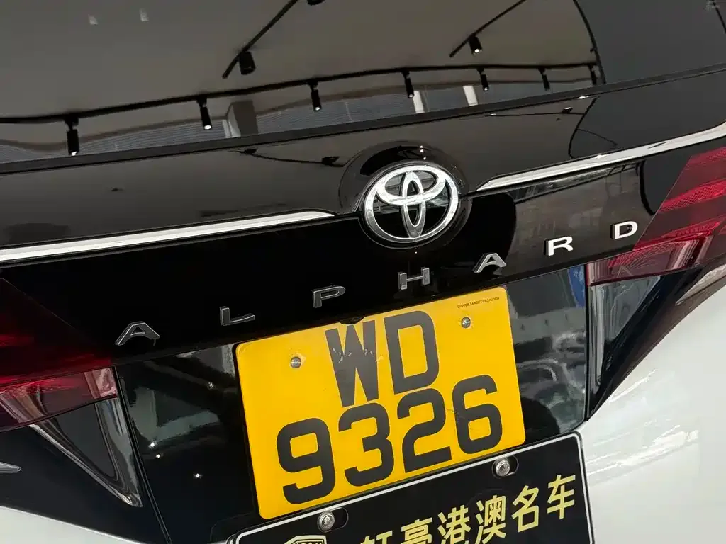 Toyota Alphard 2025 из CN, фото 7