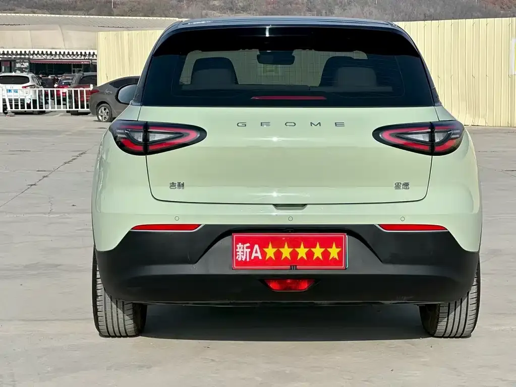 Geely Starburst — фото 8