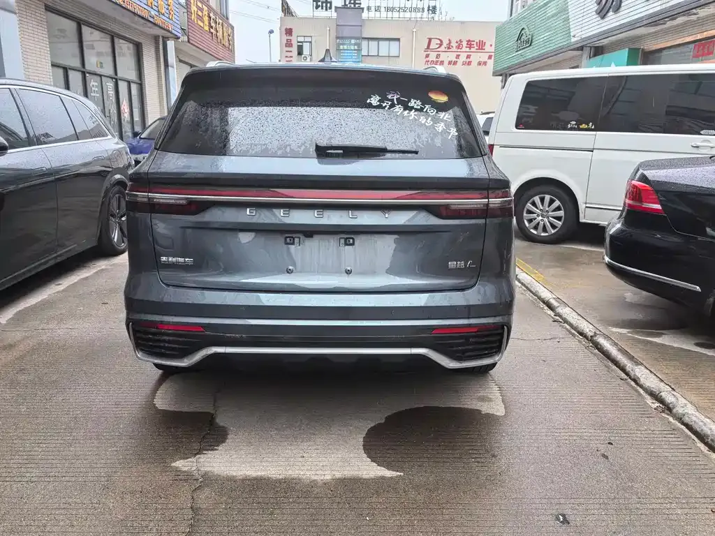 Geely Xingyue L 2023 из CN, фото 4